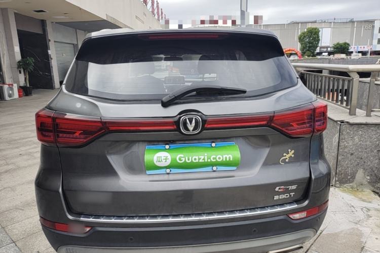 Used CHANGAN CS75 2020 280T DCT Luxury Version China VI Standard Rear