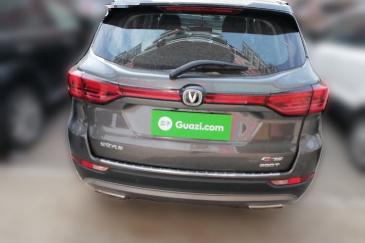Used CHANGAN CS75 2020 280T DCT Luxury Model China VI Standard Rear