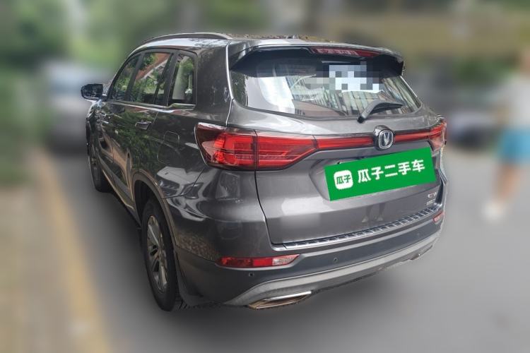 Used CHANGAN CS75 2020 280T DCT Luxury Model China VI Standard Rear Left 45 Deg