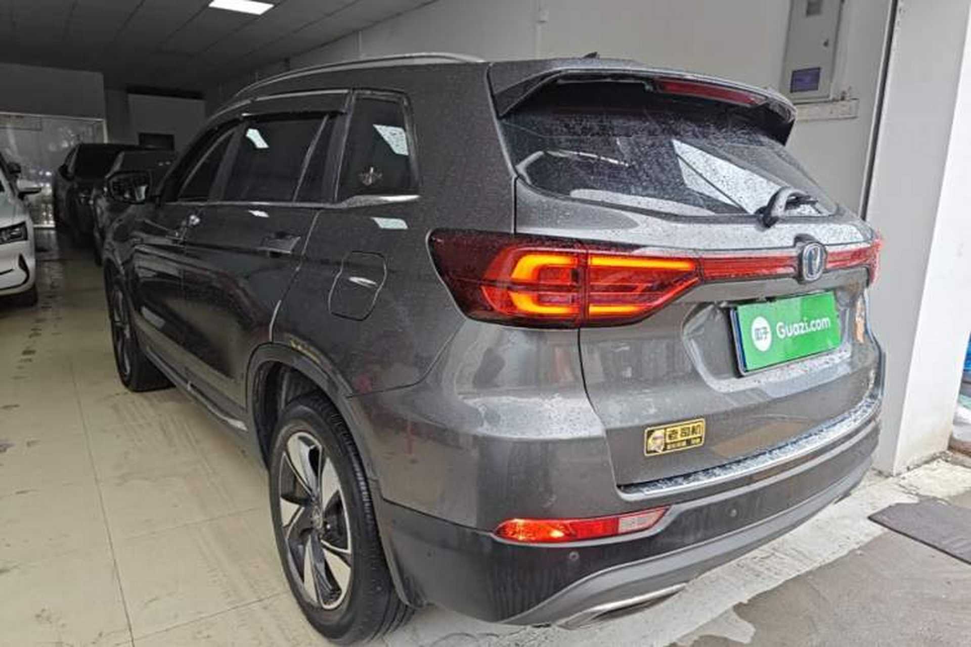Used CHANGAN CS75 2020 280T Automatic Smart Edition China VI Rear Left 45 Deg