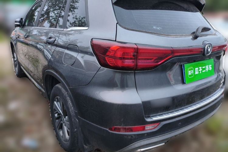 Used CHANGAN CS75 2020 280T DCT Luxury Model China VI Standard Rear Left 45 Deg
