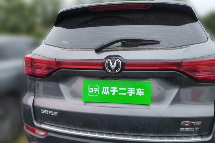 Used CHANGAN CS75 2020 280T DCT Luxury Model China VI Standard Rear