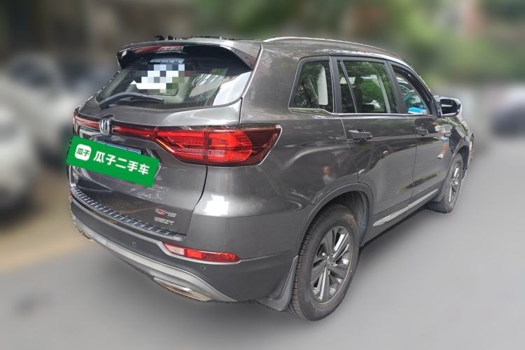 Used CHANGAN CS75 2020 280T DCT Luxury Model China VI Standard Rear Right 45 Deg