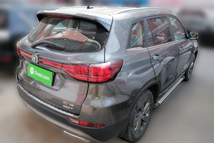 Used CHANGAN CS75 2020 280T DCT Luxury Model China VI Standard Rear Right 45 Deg