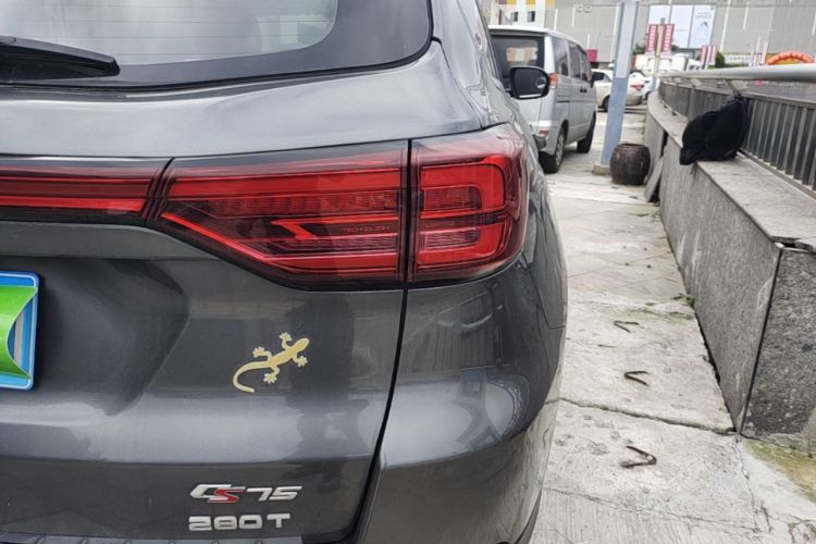 Used CHANGAN CS75 2020 280T DCT Luxury Version China VI Standard Right Rear Taillight