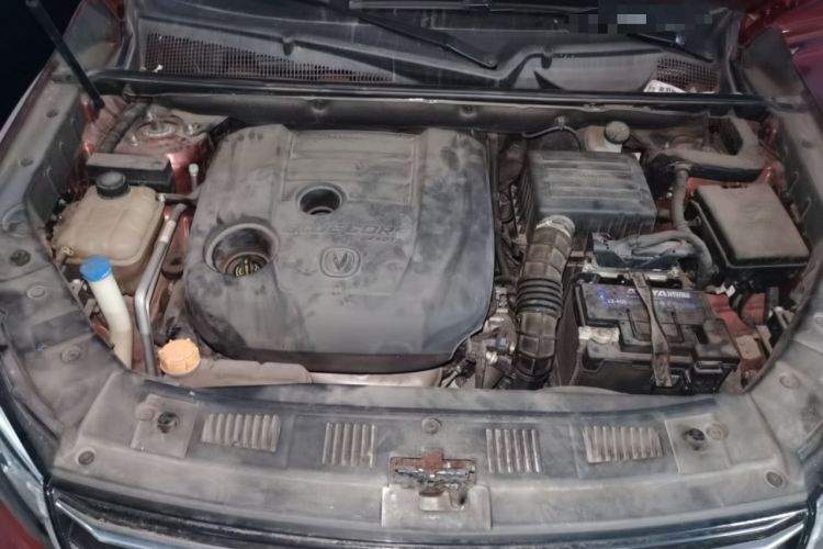 Used CHANGAN CS75 2020 280T Manual Elite Version China VI Standard Engine Bay