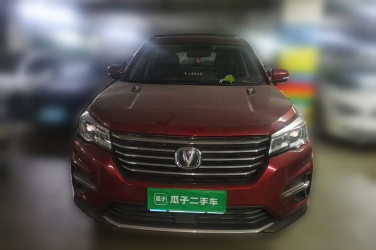 Used CHANGAN CS75 2020 280T Manual Elite Version China VI Standard Front