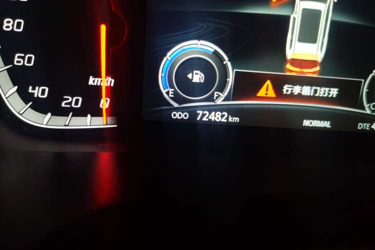 Used CHANGAN CS75 2020 280T Manual Elite Version China VI Standard Odometer Close Up