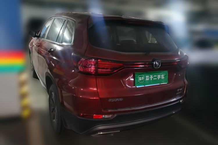 Used CHANGAN CS75 2020 280T Manual Elite Version China VI Standard Rear Left 45 Deg