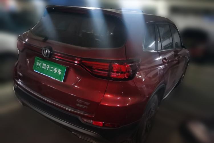 Used CHANGAN CS75 2020 280T Manual Elite Version China VI Standard Rear Right 45 Deg