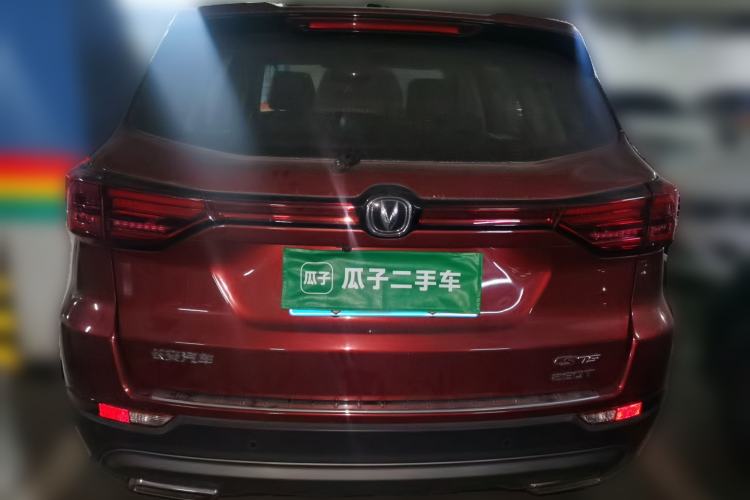 Used CHANGAN CS75 2020 280T Manual Elite Version China VI Standard Rear