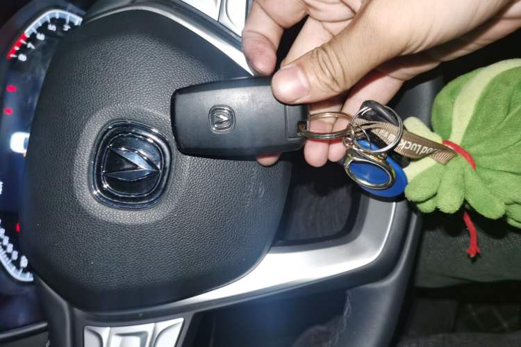Used CHANGAN CS75 2020 280T Manual Elite Version China VI Standard Vehicle Key