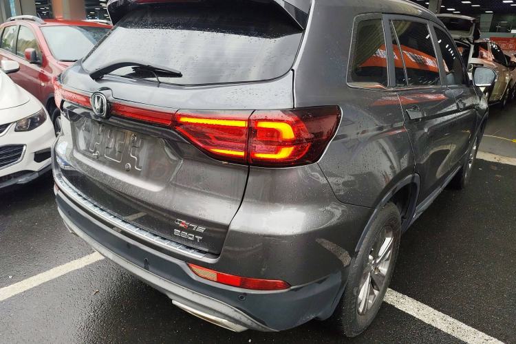 Used CHANGAN CS75 2020 280T DCT Luxury Model China VI Standard Exterior 5