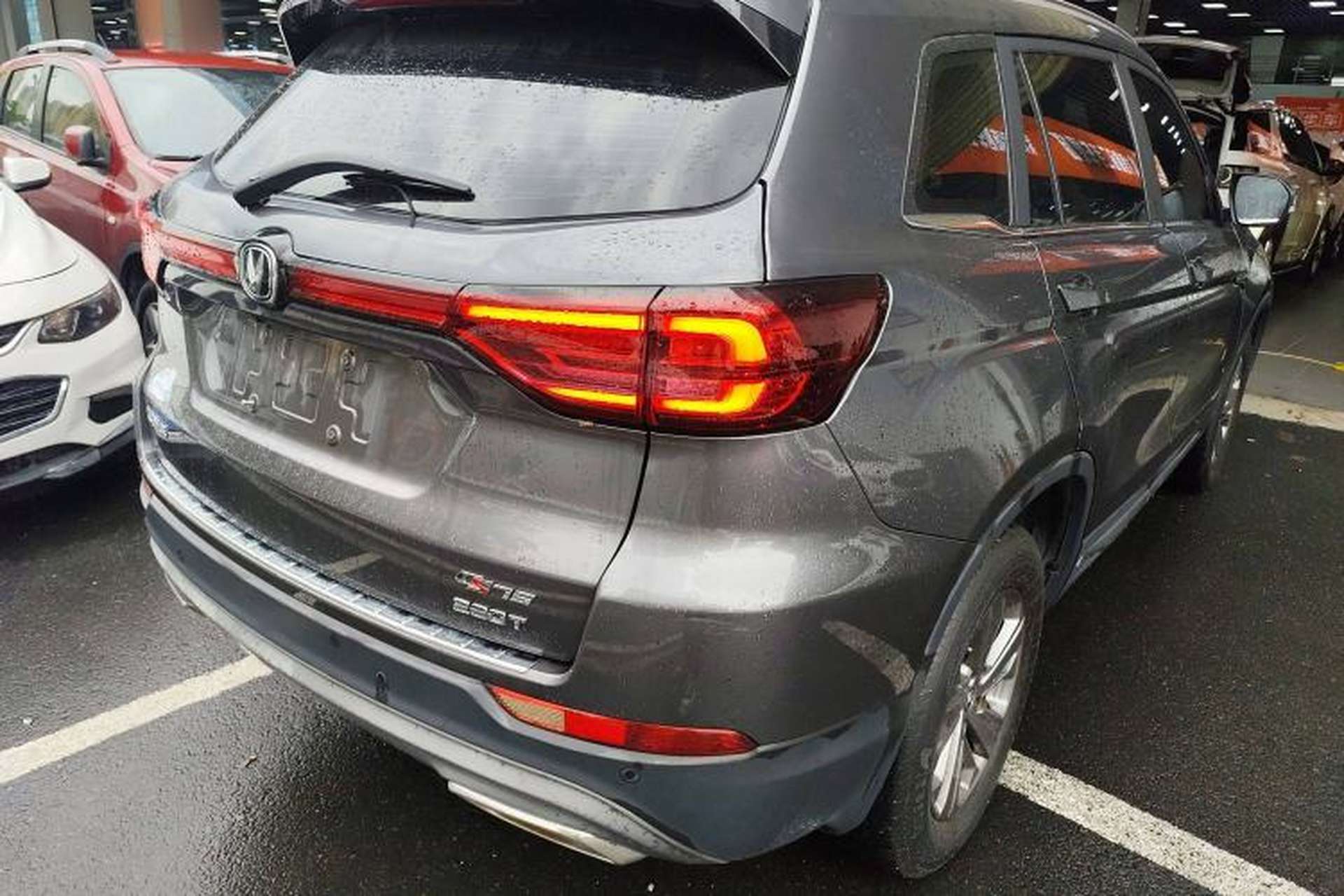 Used CHANGAN CS75 2020 280T DCT Luxury Model China VI Standard Exterior 5