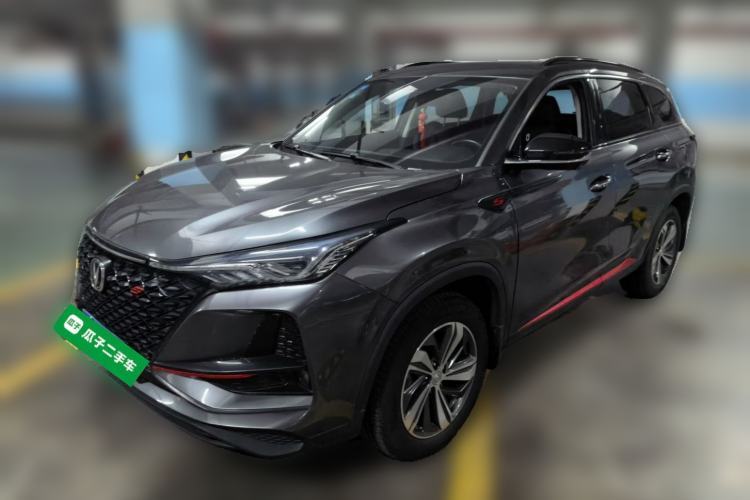 Used CHANGAN CS75 2020 280T DCT Luxury Model China VI Standard Guazi used car, China used car export, Used car for sale, Used  cars, Cheapest cars for sale