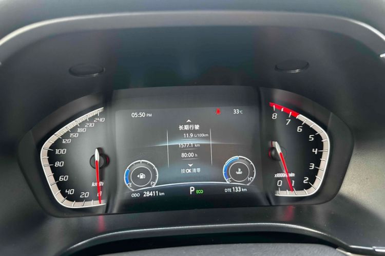 Used CHANGAN CS75 2020 280T DCT Luxury Model China VI Standard Odometer Close Up