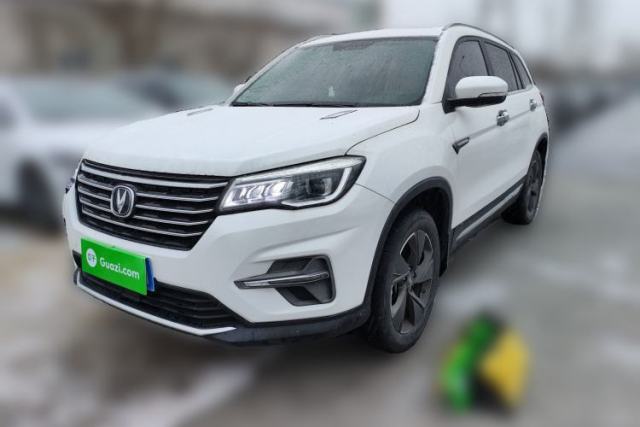 Used CHANGAN CS75 2020 280T DCT Luxury Version China VI Standard