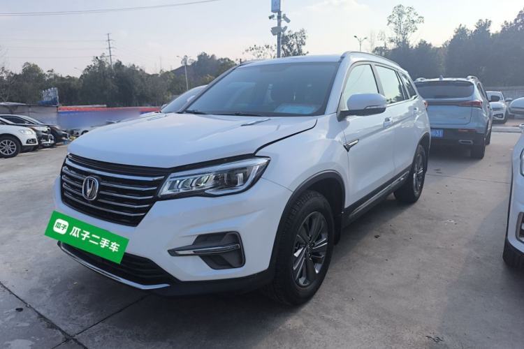 Used CHANGAN CS75 2020 280T DCT Luxury Model China VI Standard Guazi used car, China used car export, Used car for sale, Used  cars, Cheapest cars for sale