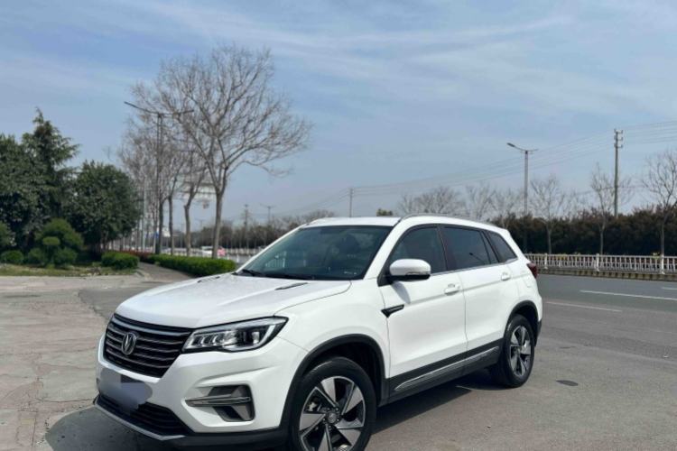 Used CHANGAN CS75 2020 280T DCT Luxury Version China VI Standard Guazi used car, China used car export, Used car for sale, Used  cars, Cheapest cars for sale