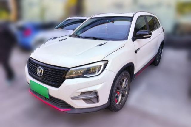 Used CHANGAN CS75 2020 280T DCT Luxury Version China VI Standard