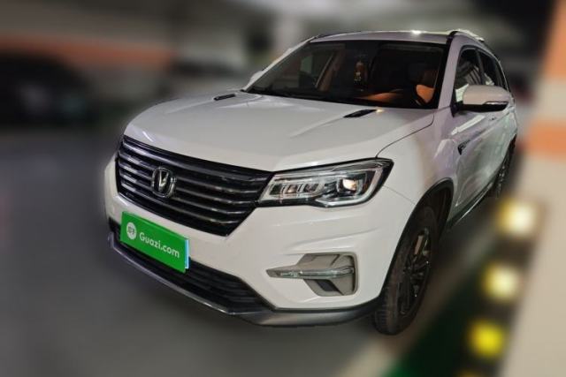 Used CHANGAN CS75 2020 280T DCT Luxury Model China VI Standard