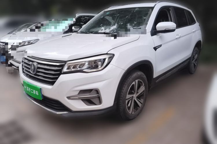Used CHANGAN CS75 2020 280T Automatic Smart Edition China VI Standard Guazi used car, China used car export, Used car for sale, Used  cars, Cheapest cars for sale