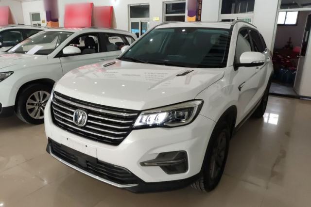 Used CHANGAN CS75 2020 280T DCT Luxury Model China VI Standard