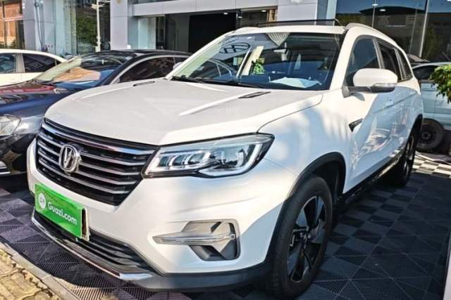 CHANGAN CS75 2020 280T DCT Luxury Version China VI Standard de segunda mano