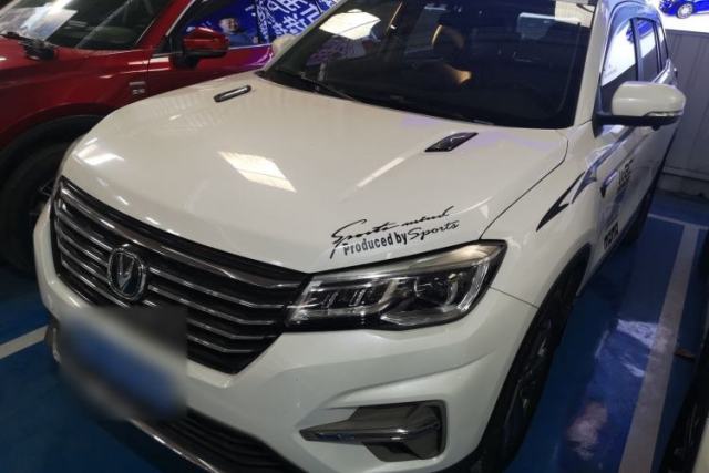 Used CHANGAN CS75 2020 280T DCT Luxury Model China VI Standard