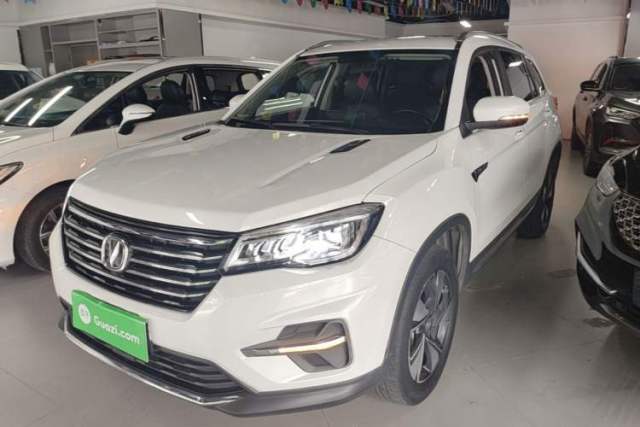 Used CHANGAN CS75 2020 280T DCT Luxury Version China VI Standard