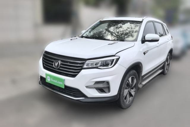 Used CHANGAN CS75 2020 280T DCT Luxury Version China VI Standard