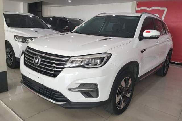 Used CHANGAN CS75 2020 280T DCT Luxury Version China VI Standard