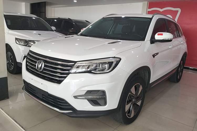 Used CHANGAN CS75 2020 280T DCT Luxury Version China VI Standard Guazi used car, China used car export, Used car for sale, Used  cars, Cheapest cars for sale