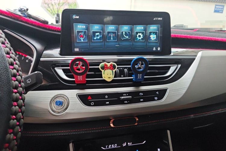 Used CHANGAN CS75 2020 280T DCT Luxury Version China VI Standard Audio And AC Panel