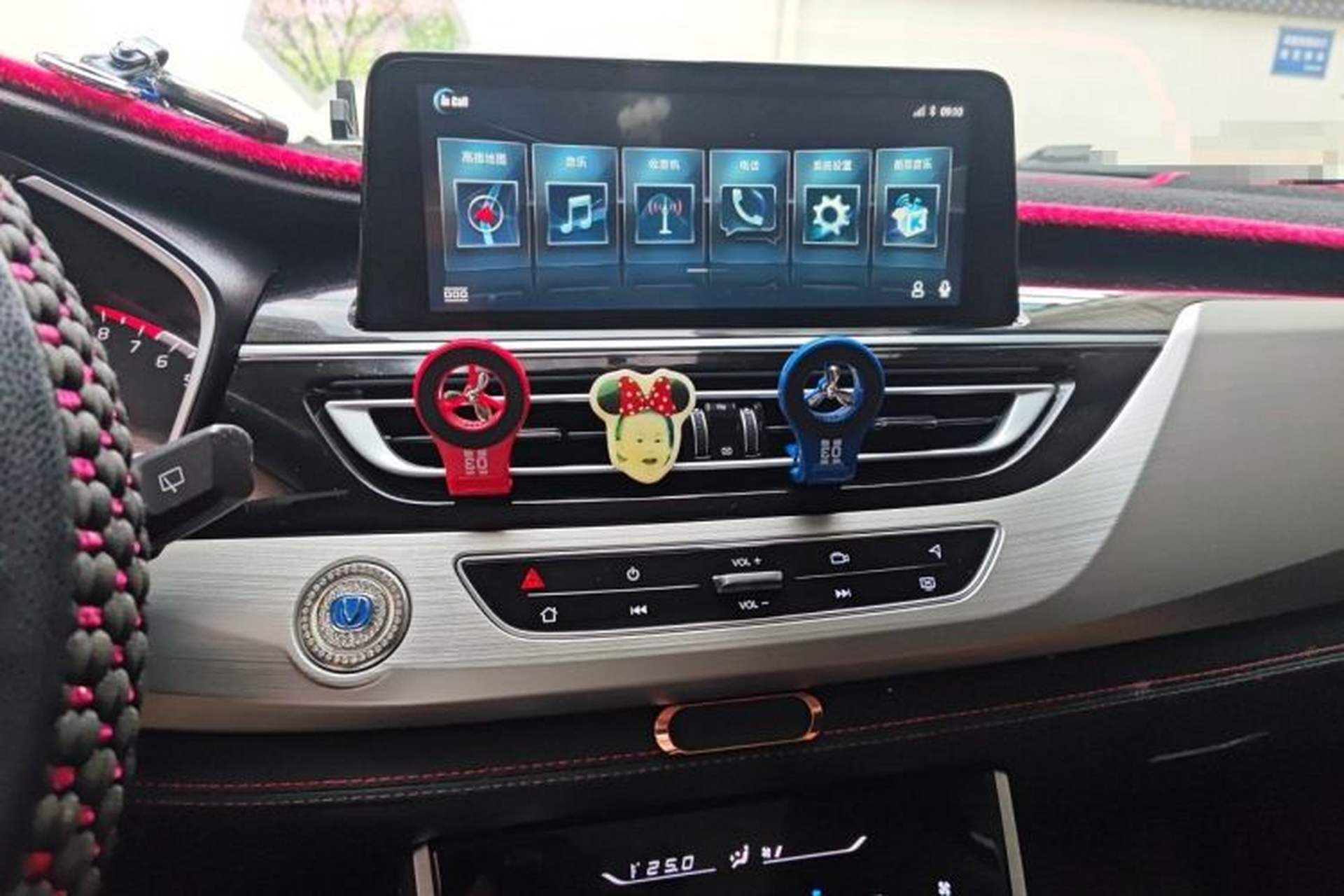Used CHANGAN CS75 2020 280T DCT Luxury Version China VI Standard Audio And AC Panel