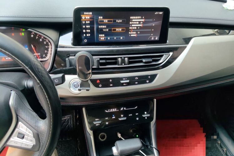 Used CHANGAN CS75 2020 280T Automatic Smart Edition China VI Audio And AC Panel