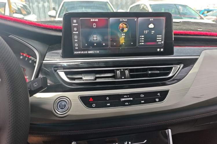 Used CHANGAN CS75 2020 280T Automatic Smart Edition China VI Audio And AC Panel