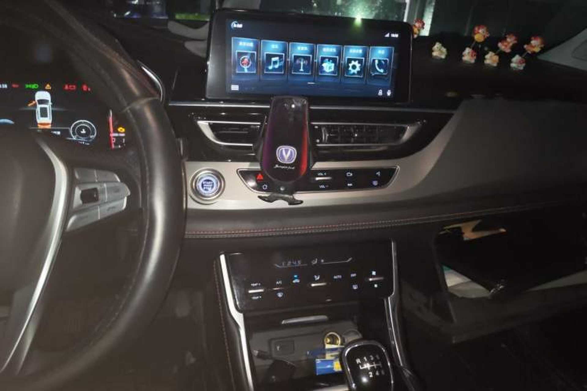 Used CHANGAN CS75 2020 280T Manual Elite Version China VI Audio And AC Panel