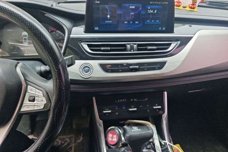 Used CHANGAN CS75 2020 280T DCT Luxury Version China VI Standard Audio And AC Panel