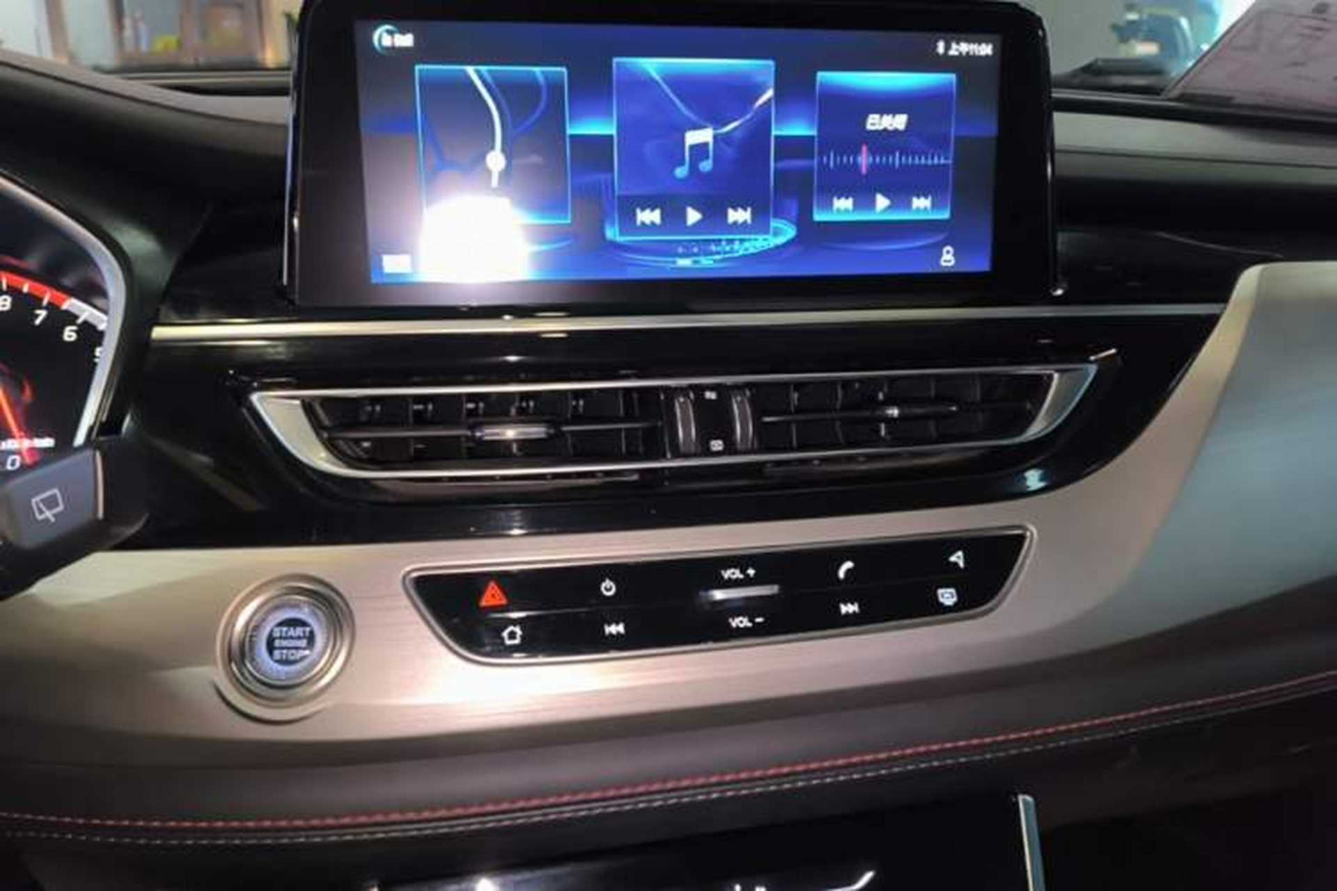 Used CHANGAN CS75 2020 280T DCT Luxury Model China VI Standard Audio And AC Panel