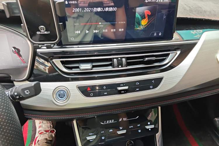 Used CHANGAN CS75 2020 280T Automatic Smart Edition China VI Audio And AC Panel