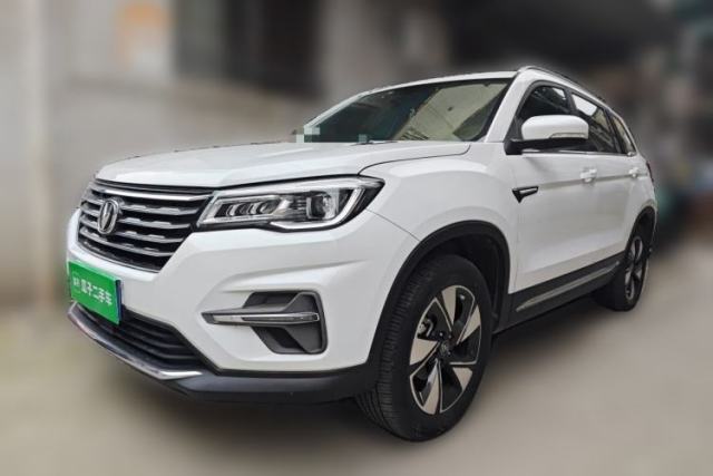Used CHANGAN CS75 2020 280T DCT Luxury Version China VI Standard