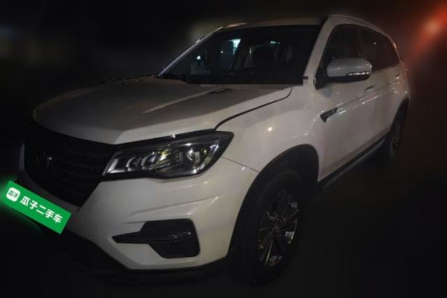 Used CHANGAN CS75 2020 280T DCT Luxury Model China VI Standard