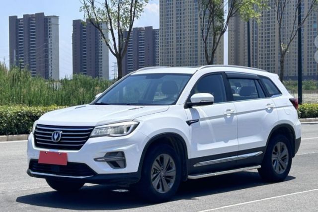 Używany CHANGAN CS75 2020 280T DCT Luxury Model China VI Standard