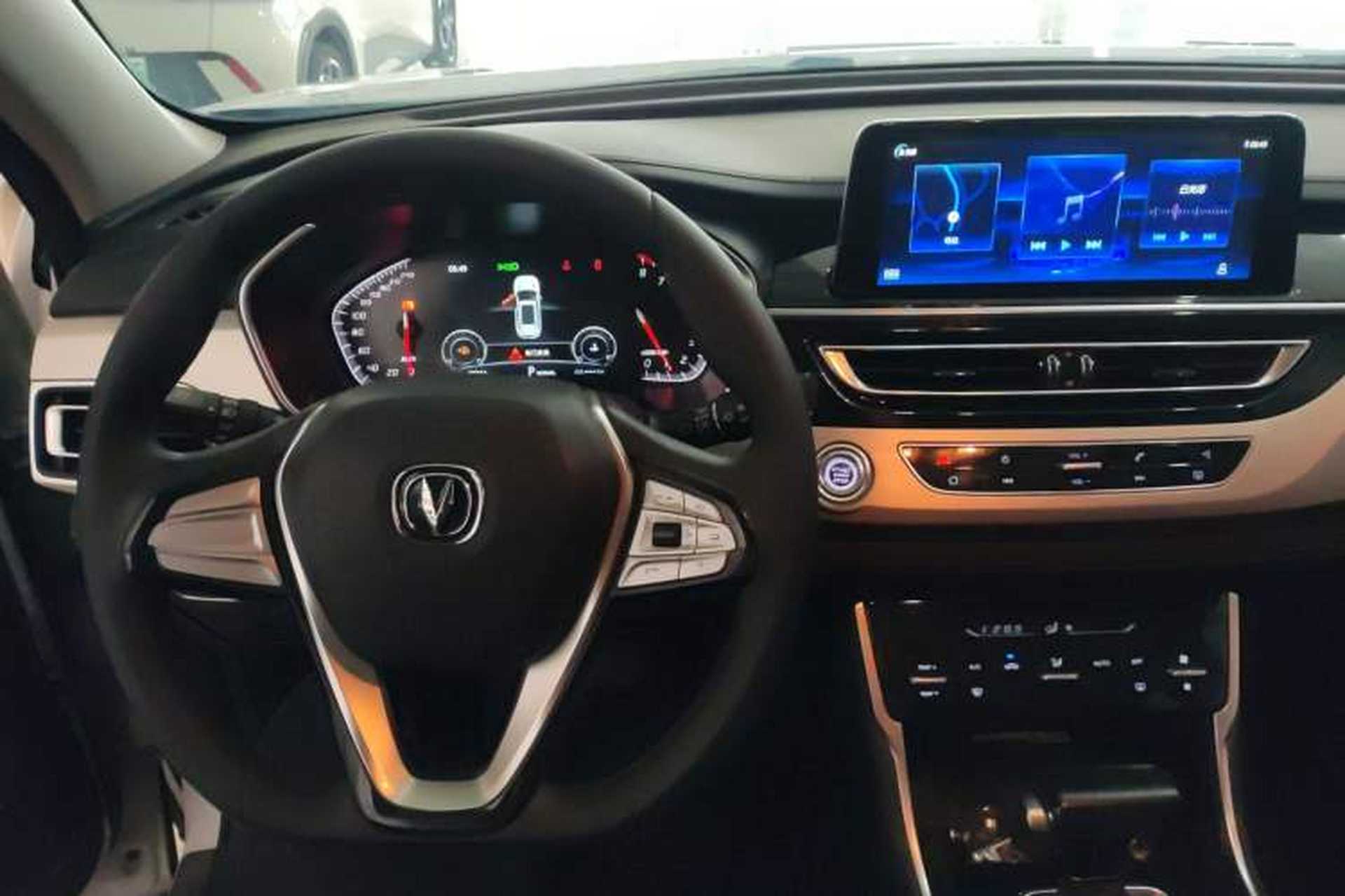 Used CHANGAN CS75 2020 280T DCT Luxury Model China VI Standard Center Console