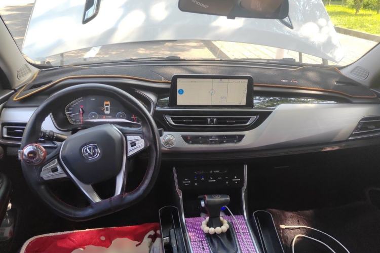 Used CHANGAN CS75 2020 280T Automatic Smart Edition China VI Center Console