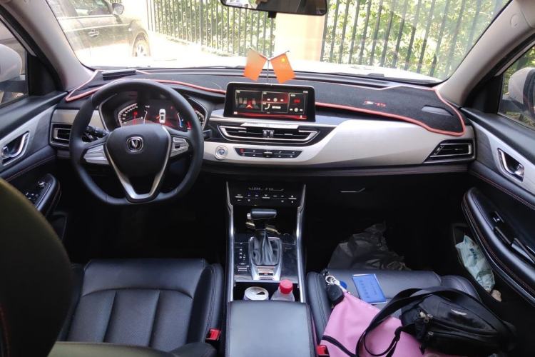 Used CHANGAN CS75 2020 280T DCT Luxury Model China VI Standard Center Console