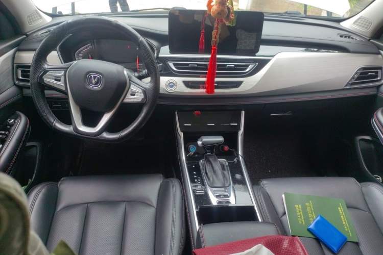 Used CHANGAN CS75 2020 280T Automatic Smart Edition China VI Center Console