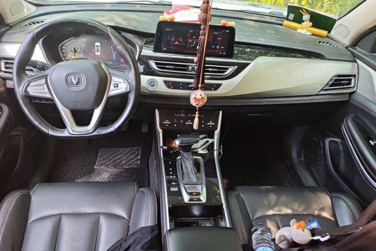 Used CHANGAN CS75 2020 280T Automatic Smart Edition China VI Standard Center Console