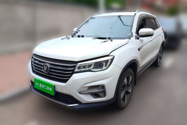 Used CHANGAN CS75 2020 280T DCT Luxury Version China VI Standard